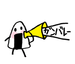 RiceBoy sticker #4042475
