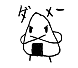 RiceBoy sticker #4042476