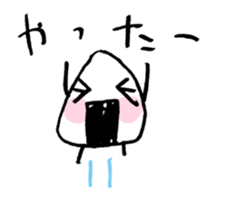 RiceBoy sticker #4042477