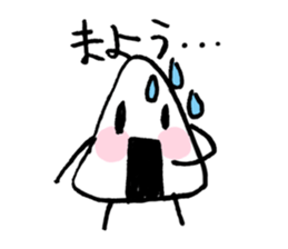 RiceBoy sticker #4042478