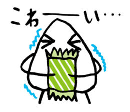 RiceBoy sticker #4042479