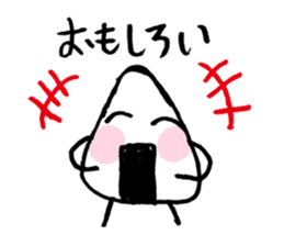 RiceBoy sticker #4042480