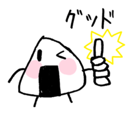 RiceBoy sticker #4042481
