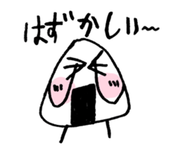 RiceBoy sticker #4042483