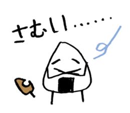 RiceBoy sticker #4042484