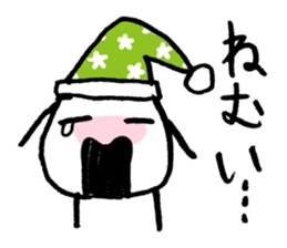 RiceBoy sticker #4042485