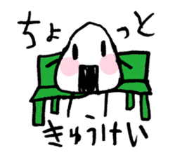 RiceBoy sticker #4042487