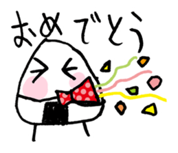 RiceBoy sticker #4042488