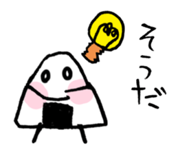 RiceBoy sticker #4042491