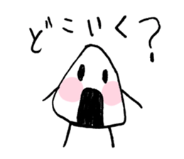 RiceBoy sticker #4042492