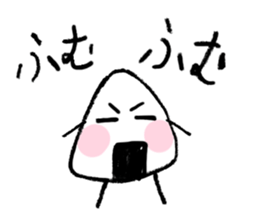 RiceBoy sticker #4042495