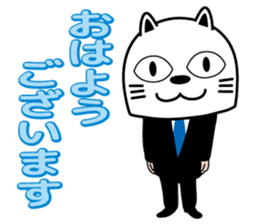 Manager nekoyama sticker #4042537