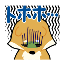 sibainu dog Sticker sticker #4042658