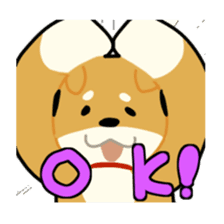 sibainu dog Sticker sticker #4042660