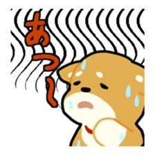 sibainu dog  Sticker sticker #4042664