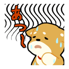 sibainu dog Sticker sticker #4042664