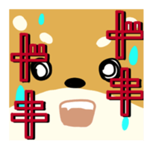 sibainu dog  Sticker sticker #4042665