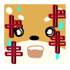 sibainu dog Sticker sticker #4042665