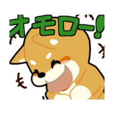 sibainu dog Sticker sticker #4042674