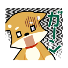 sibainu dog  Sticker sticker #4042676