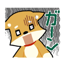 sibainu dog Sticker sticker #4042676