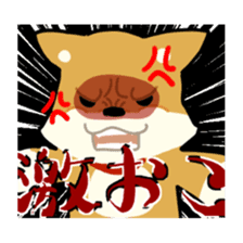 sibainu dog Sticker sticker #4042679