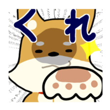 sibainu dog  Sticker sticker #4042682