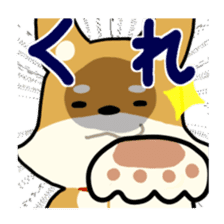 sibainu dog Sticker sticker #4042682