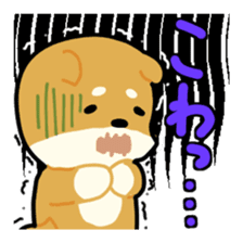 sibainu dog Sticker sticker #4042687