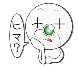 mr,xxx sticker second sticker #4042696