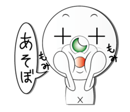 mr,xxx sticker second sticker #4042697