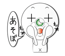 mr,xxx sticker second sticker #4042697