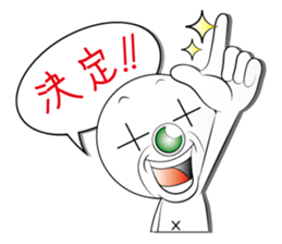 mr,xxx sticker second sticker #4042698