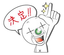 mr,xxx sticker second sticker #4042698