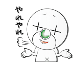 mr,xxx sticker second sticker #4042699