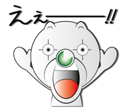 mr,xxx sticker second sticker #4042701