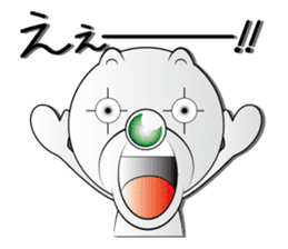 mr,xxx sticker second sticker #4042701