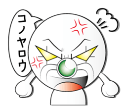 mr,xxx sticker second sticker #4042702