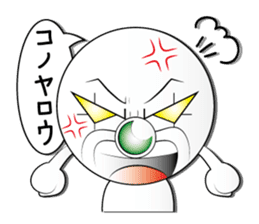 mr,xxx sticker second sticker #4042702