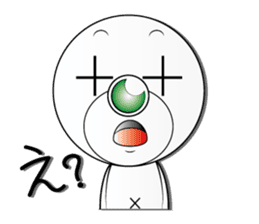 mr,xxx sticker second sticker #4042703