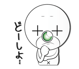 mr,xxx sticker second sticker #4042707