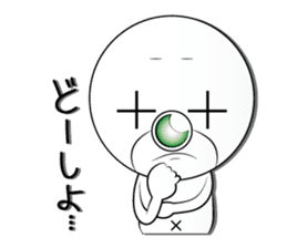 mr,xxx sticker second sticker #4042707