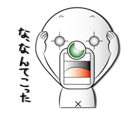 mr,xxx sticker second sticker #4042708