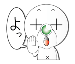 mr,xxx sticker second sticker #4042709