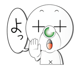 mr,xxx sticker second sticker #4042709