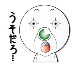 mr,xxx sticker second sticker #4042710