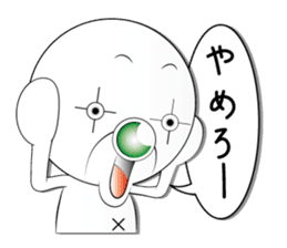 mr,xxx sticker second sticker #4042711