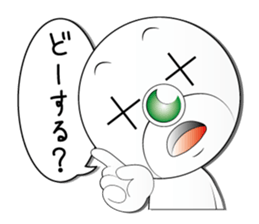 mr,xxx sticker second sticker #4042713