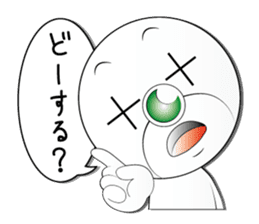 mr,xxx sticker second sticker #4042713