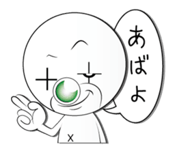 mr,xxx sticker second sticker #4042714